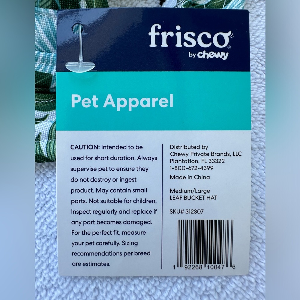 Fresco Dog & Cat Bucket Hat Palm Leaf Short Brimmed Medium/Large - Picture 9 of 11